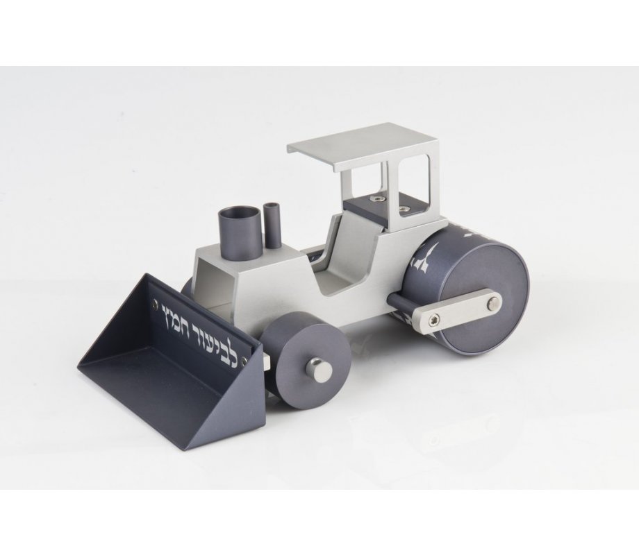 Agayof Steamroller for Bedikat Chametz