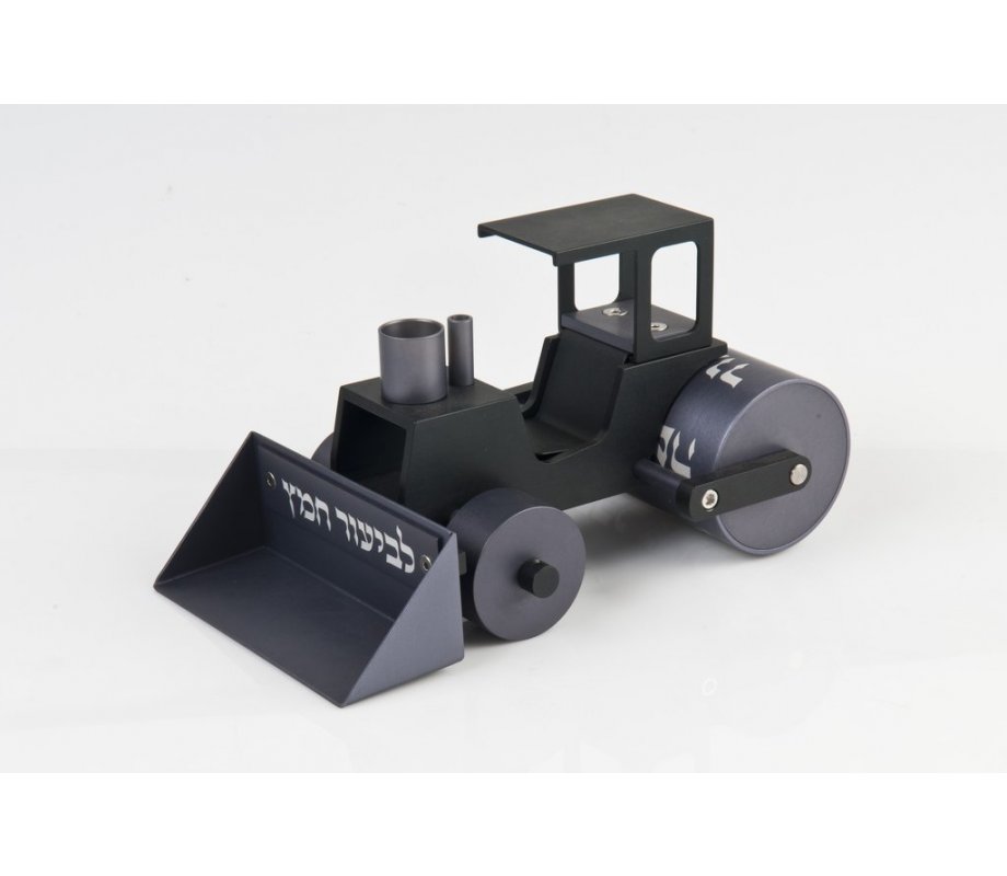 Agayof Steamroller for Bedikat Chametz