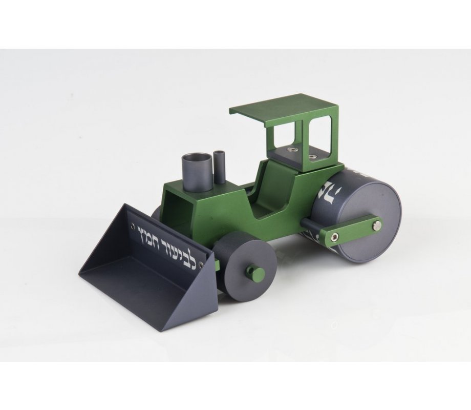 Agayof Steamroller for Bedikat Chametz