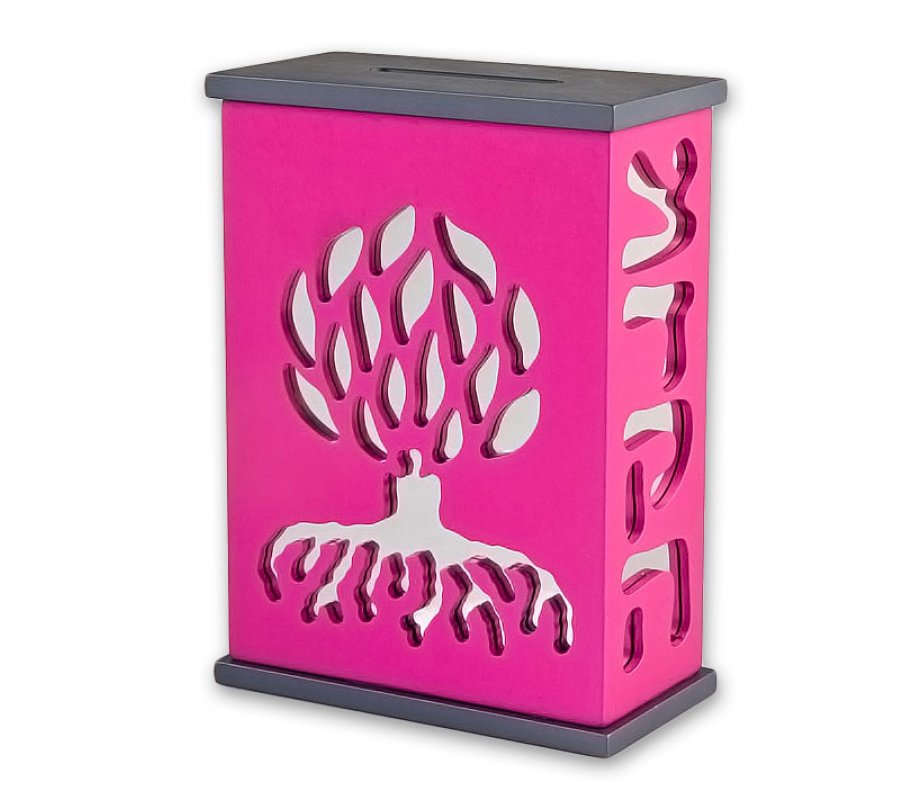 Agayof Tree Of Life Aluminum Tzedakah Box - Pink