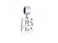 Ahava Charm in Silver