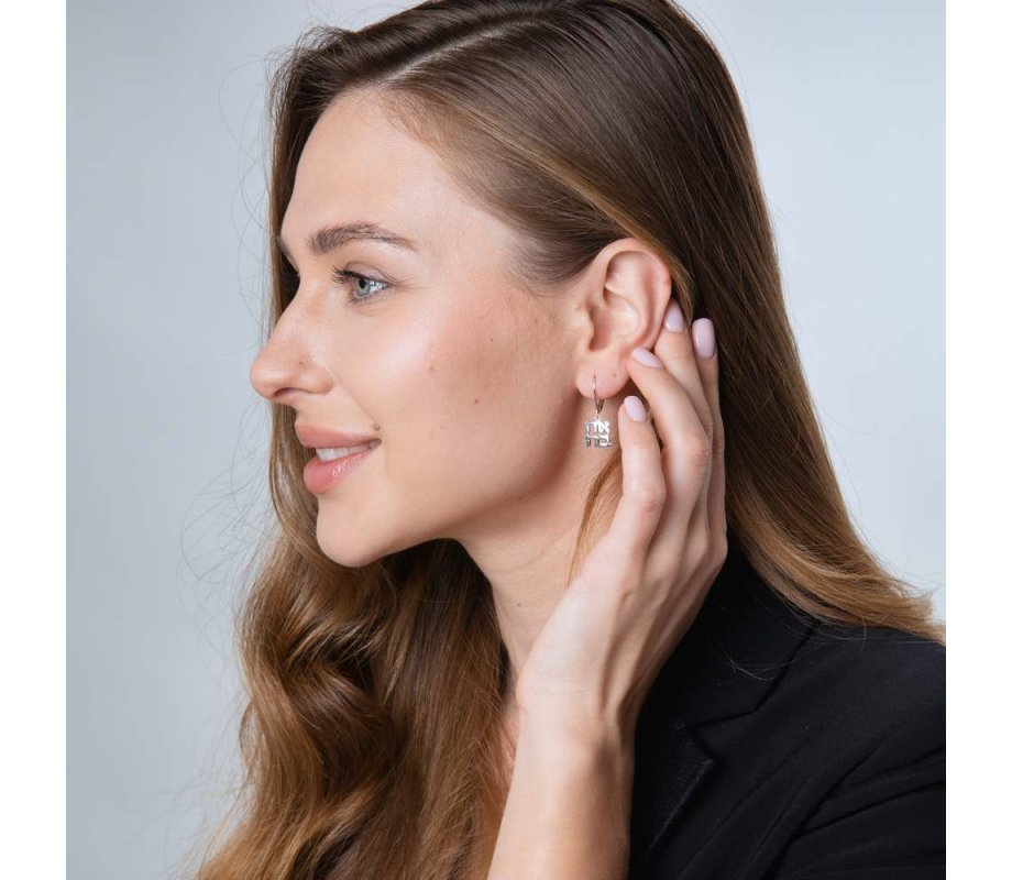 Ahava Love Leverback Earrings - Sterling Silver