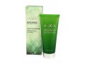 Ahava Mud Mask Mineral Radiance