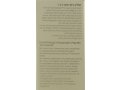 Ahava Toning Cleanser