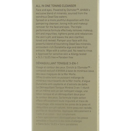 Ahava Toning Cleanser