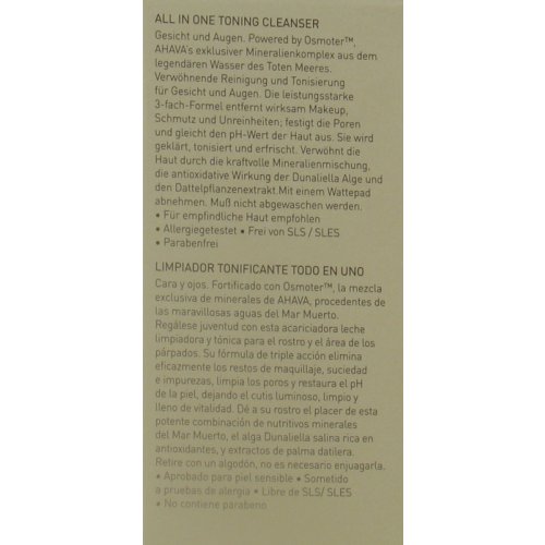 Ahava Toning Cleanser