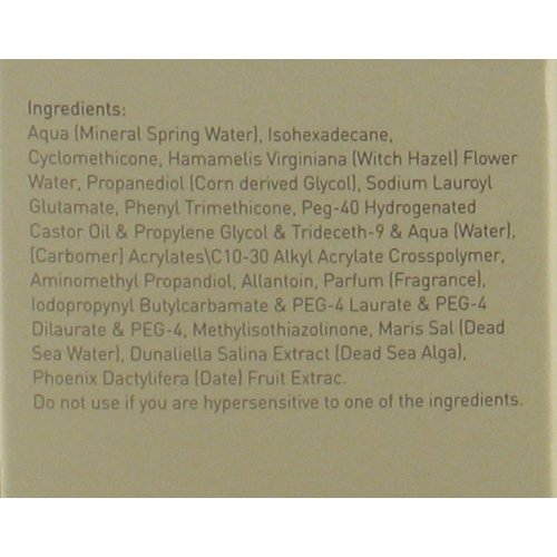 Ahava Toning Cleanser