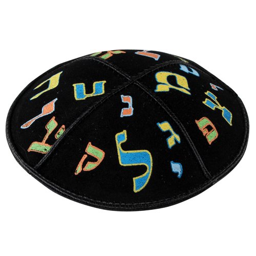 Alef Beit Black Suede Kippah