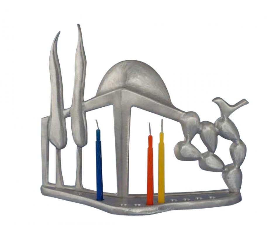 Aluminum Hanukkah Menorah, Landmarks in Israel - Shraga Landesman