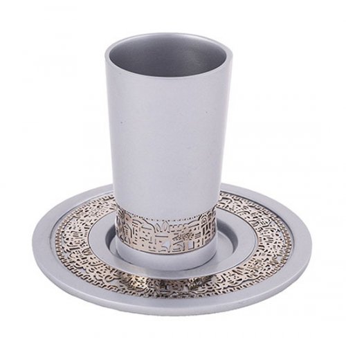 Aluminum Kiddush Cup and Plate with Gold Jerusalem Overlay, Silver - Yair Emanuel