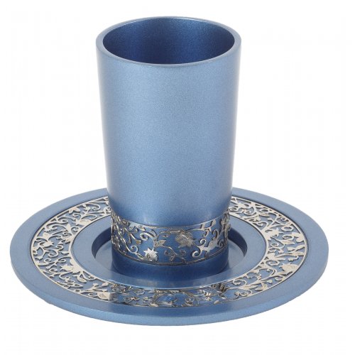Aluminum Kiddush Cup and Plate with Silver Pomegranate Overlay, Blue - Yair Emanuel