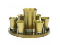 Aluminum Kiddush Goblet and Six Cups with Tray, Metallic Colors - Yair Emanuel