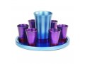 Aluminum Kiddush Goblet and Six Cups with Tray, Metallic Colors - Yair Emanuel