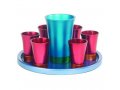 Aluminum Kiddush Goblet and Six Cups with Tray, Metallic Colors - Yair Emanuel