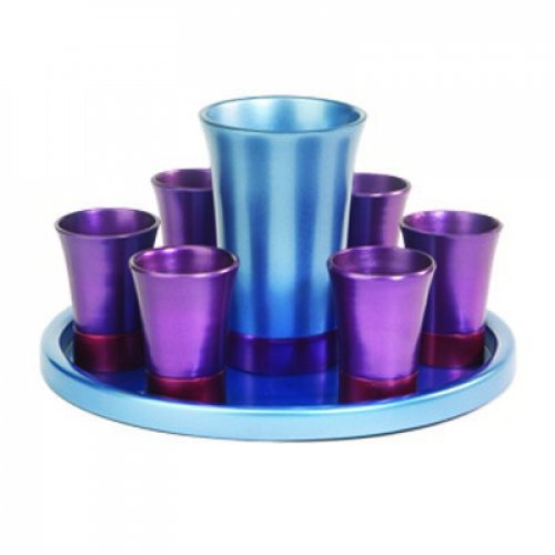 Aluminum Kiddush Goblet and Six Cups with Tray, Metallic Colors - Yair Emanuel