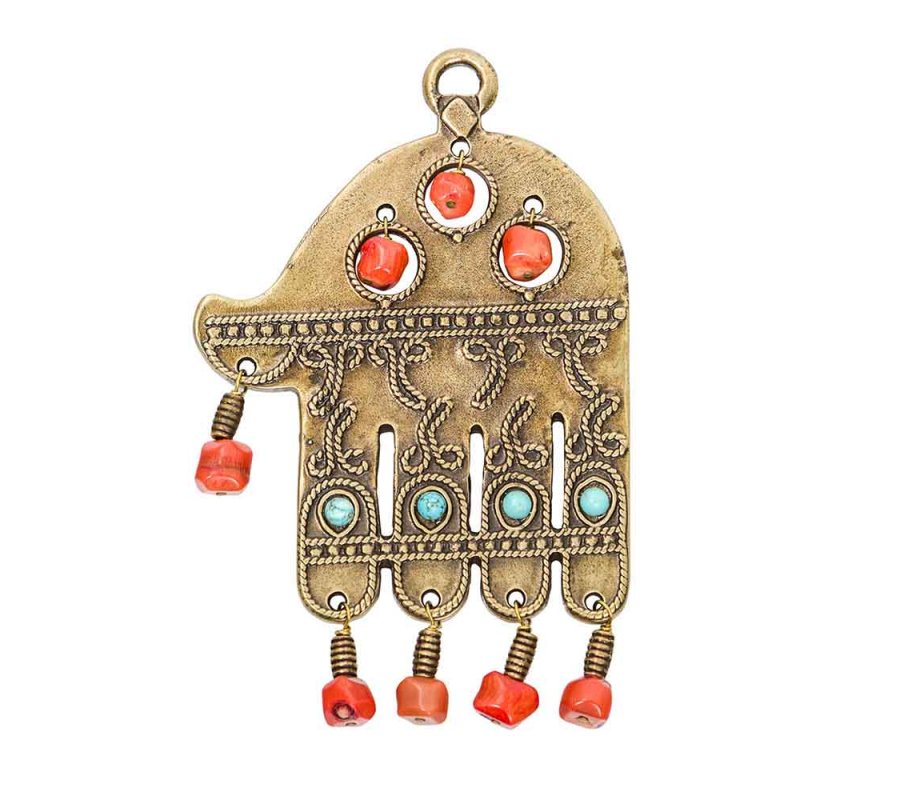 Ancient Brass Wall Good Luck Hamsa, Colored Beads - Replica of Israel Museum Item