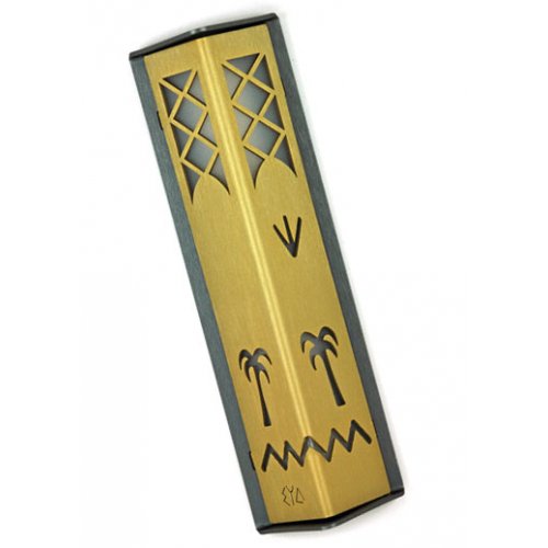 Angular Shiny Gold Aluminum Mezuzah Case - Palm Tree Motif by Shraga Landesman