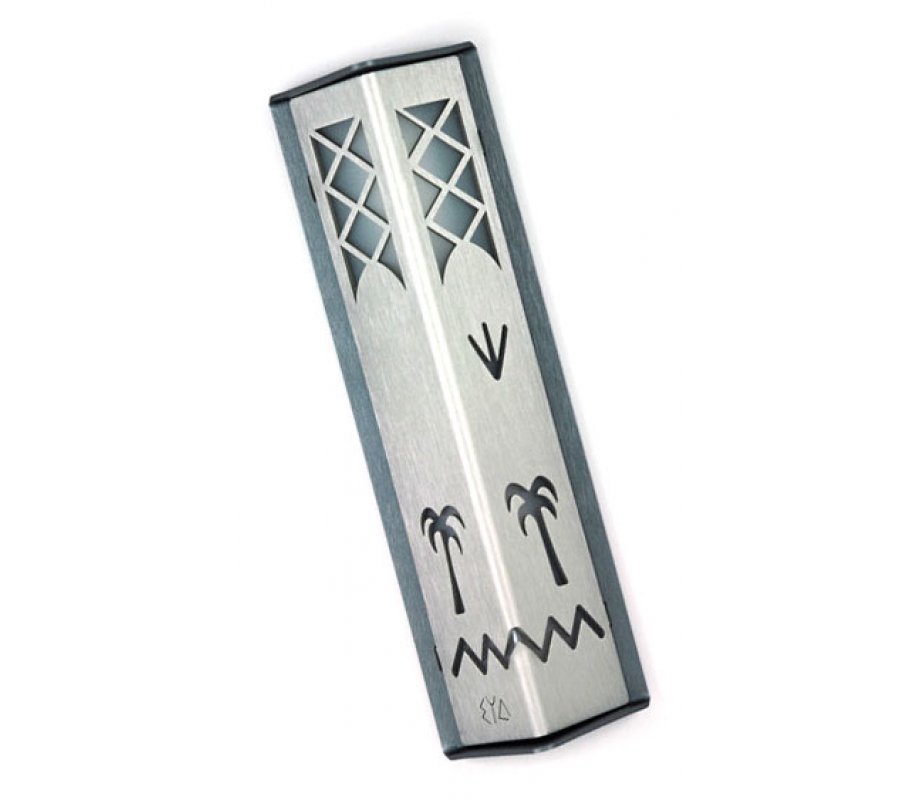 Angular Shiny Silver Aluminum Mezuzah Case - Palm Tree Motif by Shraga Landesman