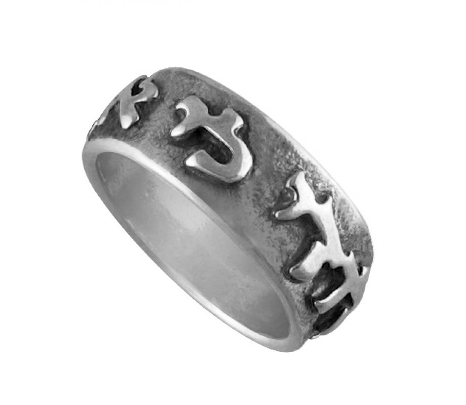 Ani LeDodi Silver Ring - Golan Studio