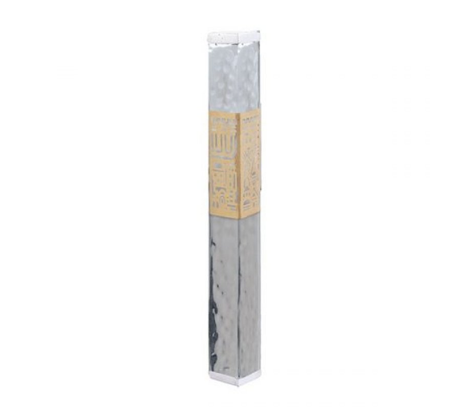 Anodized Aluminum Jerusalem Cutout Silver and Gold Mezuzah Case - Emanuel