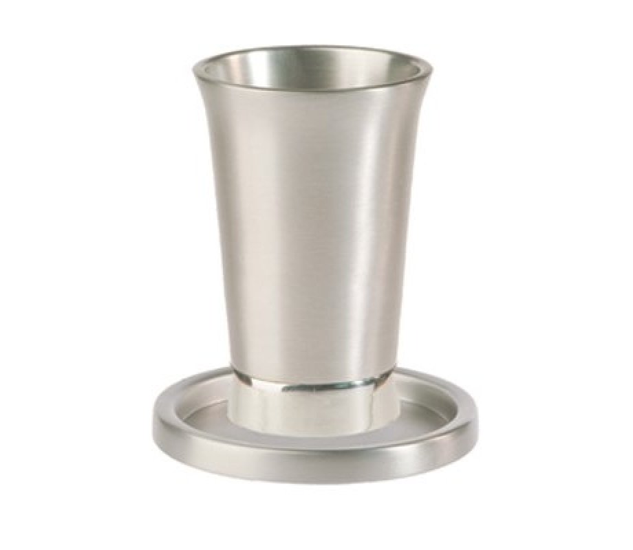 Anodized Aluminum Kiddush Cup and Saucer - Yair Emanuel