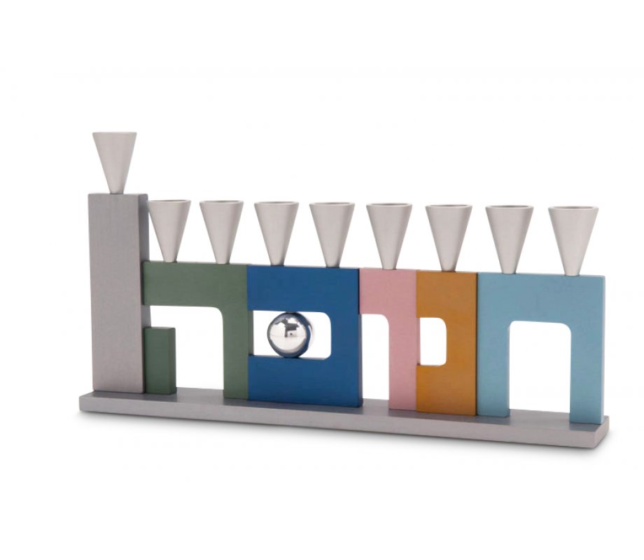 Anodized Aluminum Menorah with Cutout