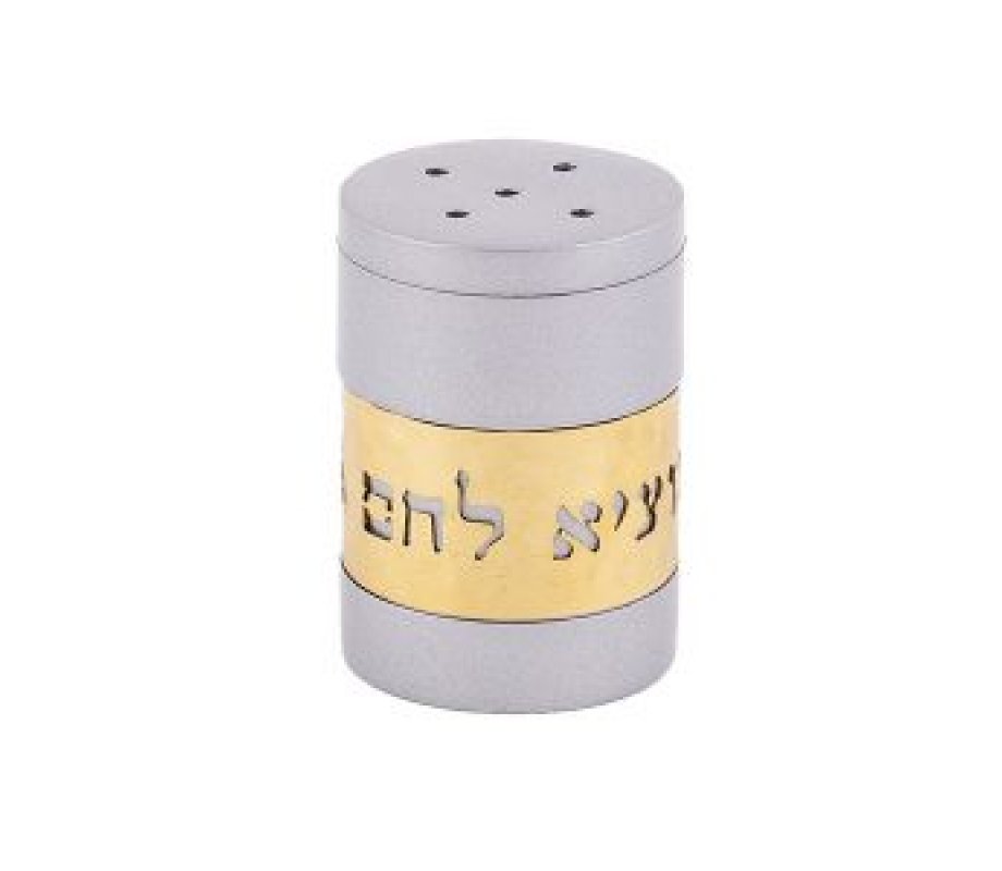 Anodized Aluminum Salt Shaker with Bread Blessing Cutout, Gold - Yair Emanuel