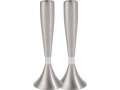 Anodized Aluminum Slender Shabbat Candlesticks by Yair Emanuel