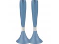 Anodized Aluminum Slender Shabbat Candlesticks by Yair Emanuel