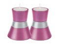 Anodized Aluminum Small Tea Light Candlesticks by Yair Emanuel