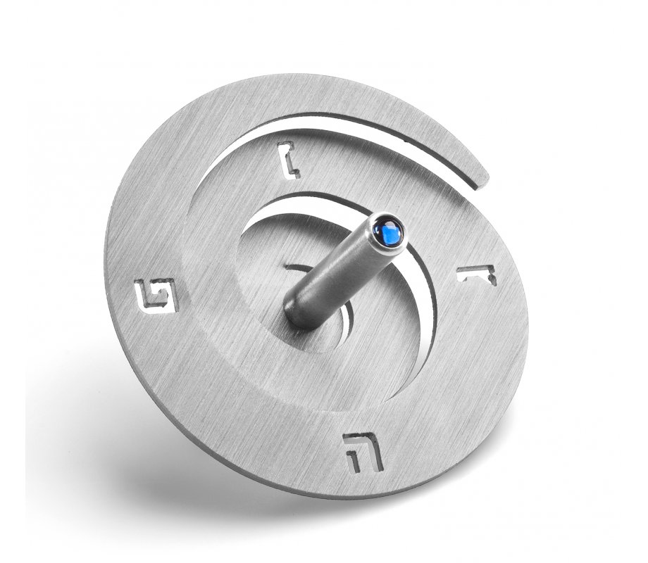 Anodized Aluminum Spiral Dreidel, Silver - Adi Sidler