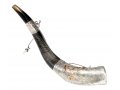 Anointing Yemenite Shofar with Silver Menorah Design