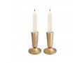 Antique Style Small Brass Candlesticks - Yair Emanuel