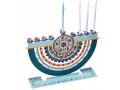 Arc Chanukah Menorah with Colorful Pomegranates, for Candles - Dorit Judaica