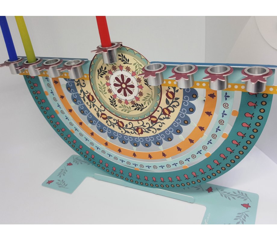 Arc Chanukah Menorah with Colorful Pomegranates, for Candles - Dorit Judaica