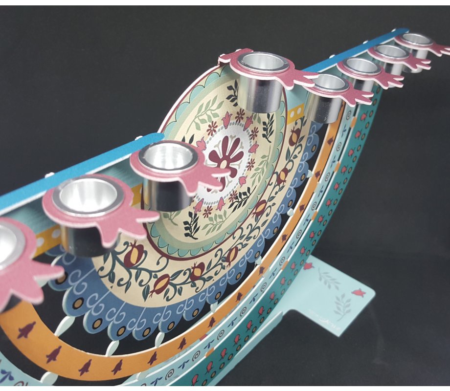 Arc Chanukah Menorah with Colorful Pomegranates, for Candles - Dorit Judaica