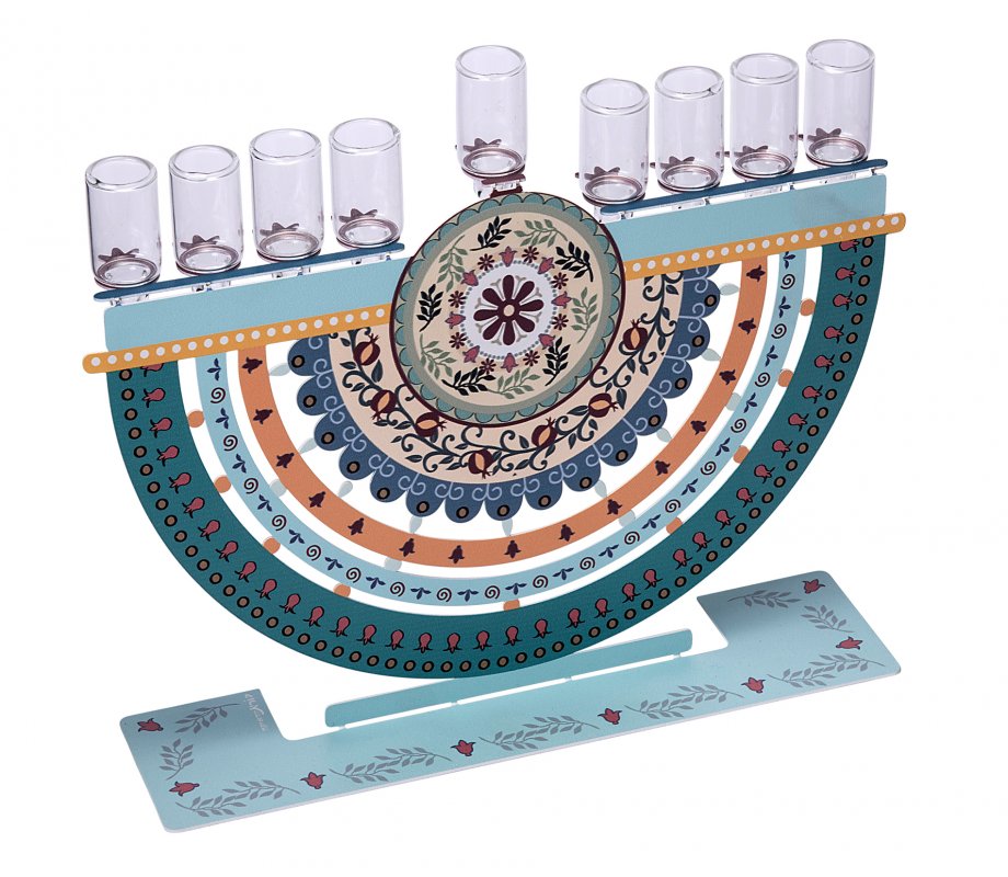 Arc Hanukkah Menorah with Colorful Pomegranates, for Oil - Dorit Judaica