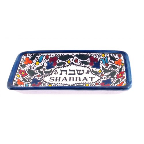 Armenian Design Shabbat Candle Set