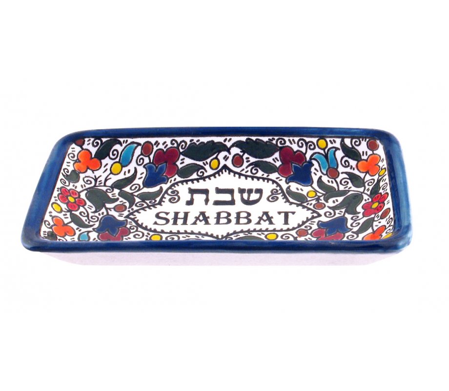 Armenian Design Shabbat Candle Set