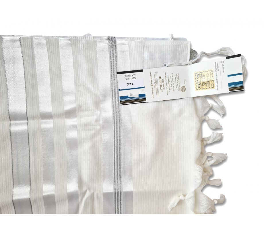 Barak Wool Tallit Prayer Shawl, Lightweight Non slip with Silver Stripes - Talitnia