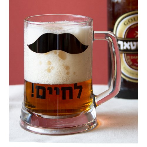 Beer Pint Glass, Le'chaim in Hebrew - Barbara Shaw