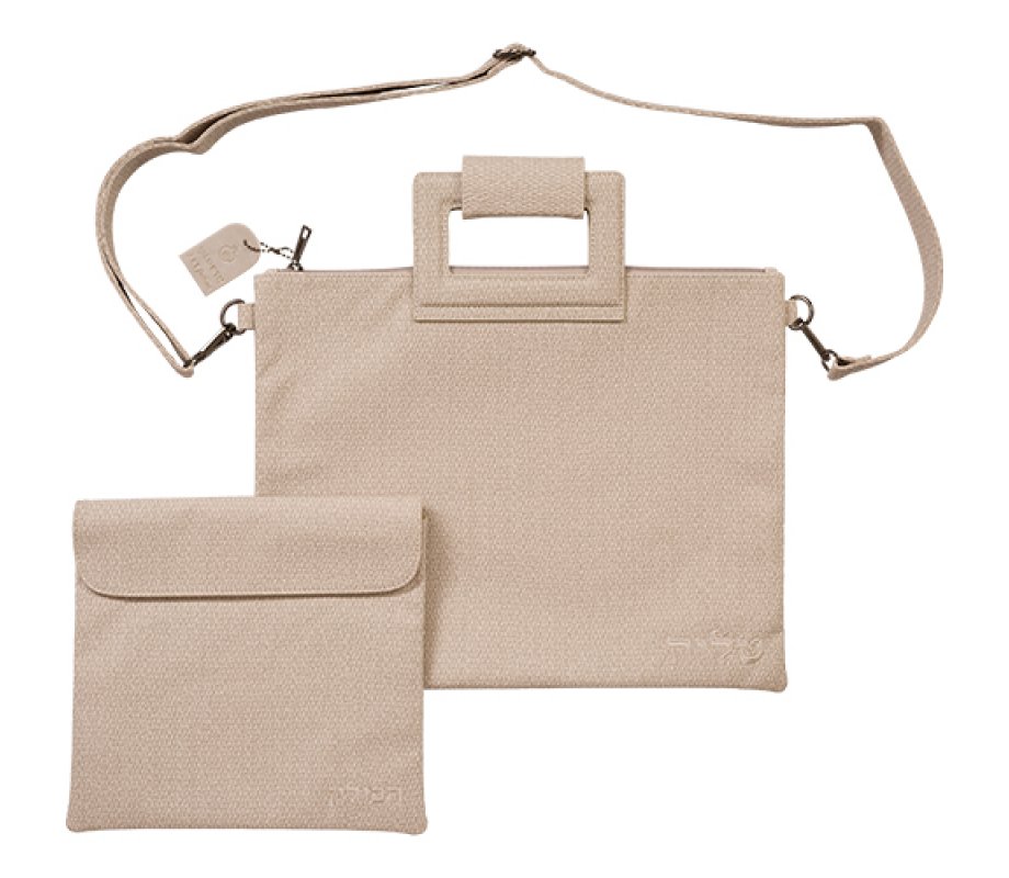 Beige Colored Faux Leather Tallit and Tefillin Bags with Detachable Shoulder Straps