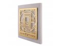 Beit Hamikdash Holy Temple Design - Dorit Judaica Gold Plated Wall Plaque