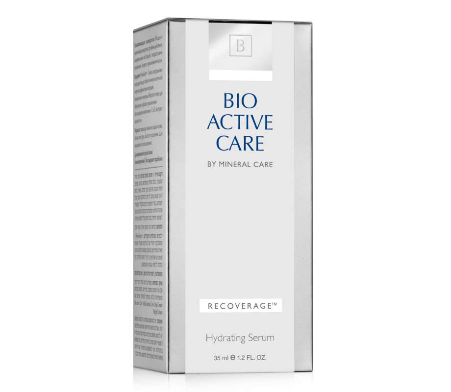 Bio Active Recoverage Hydrating Serum - Mineral Care