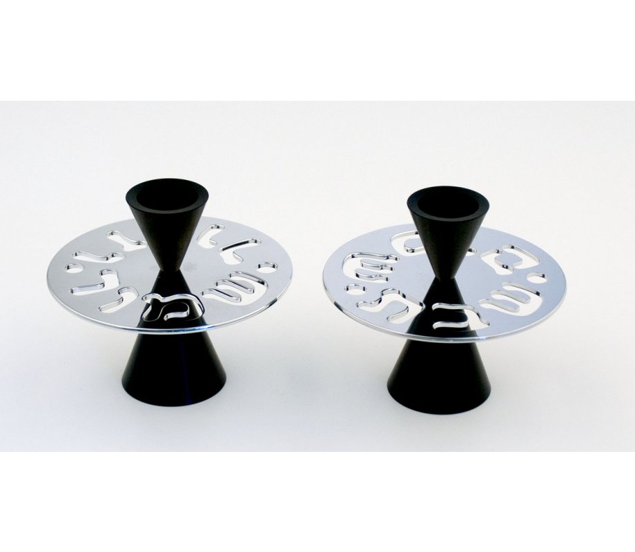 Black Contemporary Candlesticks, Shabbat Shalom Disc - Avner Agayof