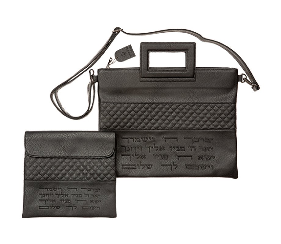 Black Faux Leather Tallit & Tefillin Bags, Aaronic Blessing - Handle and Shoulder Strap
