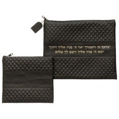 Black Faux Leather Tallit and Tefillin Bag Set - Priestly Blessing in Gold
