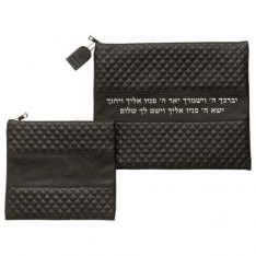 Black Faux Leather Tallit and Tefillin Bag Set - Silver Embossed Kohen's Blessing