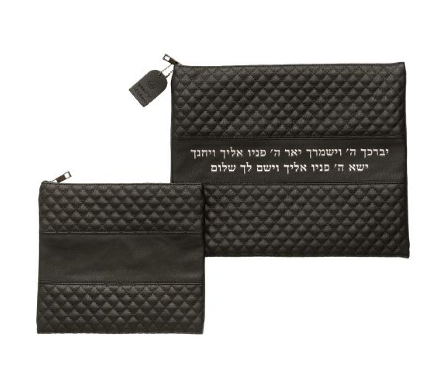 Black Faux Leather Tallit and Tefillin Bag Set - Silver Embossed Kohen's Blessing