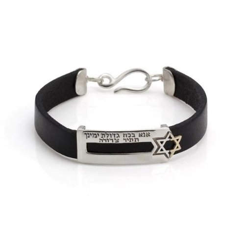 Black Leather Silver Kabbalah Bracelet with Ana Be'koach and Star of David – Ha'Ari